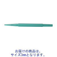 カイ インダストリーズ MK403/皮膚キュレット（3mm） MK403 1箱（20本） 05-3517-01