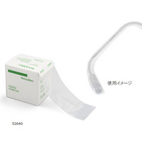 ウェルチ・アレン・ジャパン ディスポーサブルライトパイプカバー(25枚×5箱) 52640 1箱(125枚) 8-2580-11（直送品）