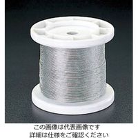 エスコ 4.0mm x200m/7x 7 ワイヤーロープ(ステンレス製) EA628SR-240 1巻（直送品）