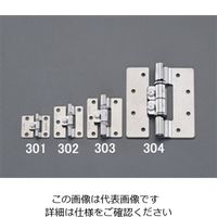 エスコ 90x82.5mm トルクヒンジ(ステンレス製) EA951BY-304 1セット(2枚)（直送品）