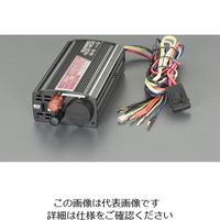 エスコ DC24V→DC12V/30A コンバーター EA812JK-5B 1個（直送品）