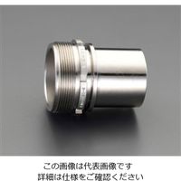 エスコ G2・1/2”雄ねじホースステム(ステンレス製) EA462EC-25 1個（直送品）