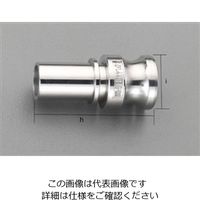 エスコ 3” /75mm ホース用プラグ(ステンレス製) EA462EB-30 1個（直送品）