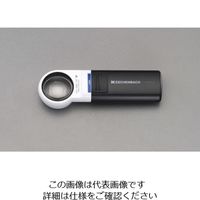 エスコ（esco） x 5.0/58mm ルーペ（LEDライト付） 1個 EA756C-22A（直送品）