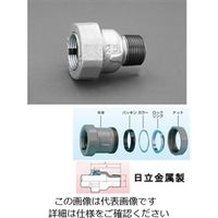 エスコ 65AxR2・1/2” 雄ネジソケット(3管種用メカニカル継手) EA469HE-65 1個（直送品）