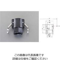 エスコ 3/4” 雌ねじカップリング(ポリプロピレン製) EA462BP-6 1セット(2個)（直送品）