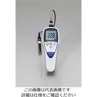 エスコ ー40/+250 ゚C デジタル温度計(防水型) EA701BB-11 1台（直送品）