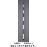 エスコ 2.0m 測量用伸縮ポール EA720MF-22 1本（直送品）