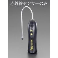 エスコ 赤外線センサー(EA702ADー5用) EA702AD-10 1個（直送品）