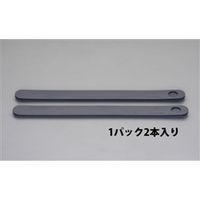 エスコ 60x700mm カグスベールプロ(2枚) EA979DX-7 1パック(2枚)（直送品）