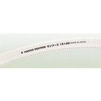 コクゴ サンフーズホース E-SF-10 100m巻 102-32304 1巻 02-323-04（直送品）