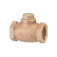 キッツ（KITZ） 青銅製汎用リフトチャッキバルブ150型 2 1/2 F-65A 1個（直送品）