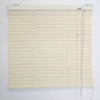 ニチベイ　ヨコ型ブラインド　SAS-25 幅1780×高さ1250mm　右操作　ロッド長さ105cm　ベージュ(S-004)　（直送品）
