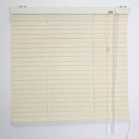 ニチベイ　ヨコ型ブラインド　SAS-25 幅1920×高さ2000mm　右操作　ロッド長さ105cm　ベージュ(S-004)　（直送品）