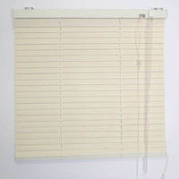 ニチベイ　ヨコ型ブラインド　SAS-25 幅1940×高さ1100mm　右操作　ロッド長さ105cm　ベージュ(S-004)　（直送品）