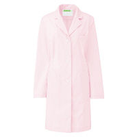 KAZEN レディス診察衣S型（ハーフ丈） ドクターコート 医療白衣 長袖 ピンク シングル 3L REP210-C/3（直送品）
