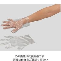 アズワン　サニメント手袋-1