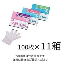 アズワン ラボラン(R)サニメント手袋(PE・厚手タイプ) エンボス付 L 10箱+1箱 9-889-01 1箱(1100枚)（直送品）