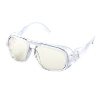 名古屋眼鏡 術後保護メガネ 8-7463-04 1個（直送品）