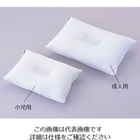 アズワン 枕(通気性・丸洗い) 小児用 WP-S 1個 8-8662-01（直送品）