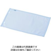 アズワン 枕(通気性・丸洗い)用カバー 小児用 WPC-S 1枚 8-8679-01（直送品）