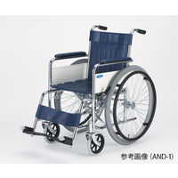 日進医療器 車椅子 （自走式/スチール製/エアータイヤ/スタンダードタイプ） AND-1 1台 8-4573-01（直送品）