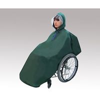 アズワン 車椅子用レインコート (おでかけメイツ) グリーン OM-GR-F 1枚 8-3777-01（直送品）