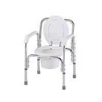 アズワン デラックスアルミ製便器椅子 530×455×720~820mm 8500 1台 0-663-01（直送品）