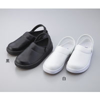 【ナースシューズ/靴】日進ゴム サボシューズ ハイパーV＃720 （白／26.5cm） 8-9694-09 1足（直送品）