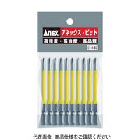 アネックスツール アネックス カラービット 段付+2×65 (1Pk(袋)=10本入) AC-16M-2-65 1パック(10本)（直送品）