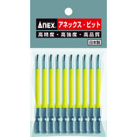 アネックスツール アネックス カラービット 段付+2×82 (1Pk(袋)=10本入) AC-16M-2-82 1パック(10本)（直送品）