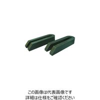 ニューストロング プレスUークランプ M24 L250 2個1組 PUC-24250 1組 398-8571（直送品）