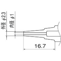 白光 ノズル 1.0mm ロング N1-L10 1本(1個) 400-3896（直送品）