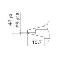 白光 ノズル 0.8mm N1-08 1本(1個) 400-3845（直送品）