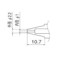 白光 ノズル 1.0mm N1-10 1本(1個) 400-3853（直送品）