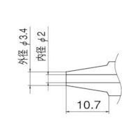 白光 ノズル 2.0mm N1-20 1本(1個) 400-3888（直送品）