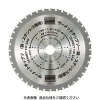 トラスコ中山 TRUSCO サーメットチップソー 110X24P TSS-11024N 1枚 400-4507（直送品）