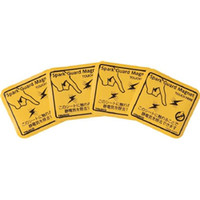 使用不可トラスコ中山(TRUSCO) スパークガードマグネット50 （4枚入） TSGM-K50D 1パック（4枚） 402-6713（直送品）