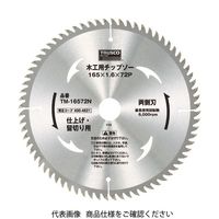 トラスコ中山 TRUSCO 木工用チップソー 両側刃 仕上・留切用 Φ190X72P TM-19072N 1枚 400-4639（直送品）