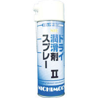 ダイゾー ニチモリ NICドライ潤滑剤スプレー2 4042130 1本 400-6194（直送品）