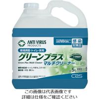 シーバイエス 洗浄剤 グリーンプラスマルチクリーナー 5L 5214340 1個 409-6975（直送品）