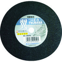 柳瀬 ヤナセ 翼 φ305×2.5×25.4 RC-305TS 1セット(10個:1個×10枚) 405-0142（直送品）