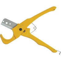 松阪鉄工所 MCC 樹脂カッタ 37 JPC-37 1丁(1個) 408-8123（直送品）