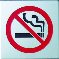 光 ステンレスサイン禁煙マーク40×40×0.8mm KS448-4 1枚(1個) 406-5743（直送品）