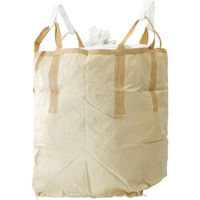 吉野 コンテナバッグ角型 ラミ付・注入口付 YS-CB-CDL-1 1個(1枚) 412-7528（直送品）