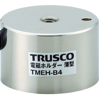 トラスコ中山 TRUSCO 電磁ホルダー 薄型 Φ40XH25 TMEH-B4 1台(1個) 415-8555（直送品）