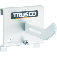 トラスコ中山（TRUSCO） TRUSCO パネリーナ用ホースフック