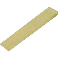 浜田工業 HAMACO 防爆工具 ウェッジ CBWG-2030 1丁(1本) 416-9620（直送品）