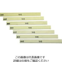 大和製砥所 チェリー 金型砥石 YHS(硫黄入り) (10本入) 320# S63D 320 1箱(10本) 416-7881（直送品）
