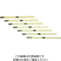 大和製砥所 チェリー 金型砥石 YHS(硫黄入り) (20本入) 220# S46D 220 1箱(20本) 416-7805（直送品）